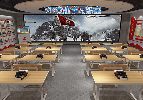 “VR+黨建”怎樣結(jié)合？