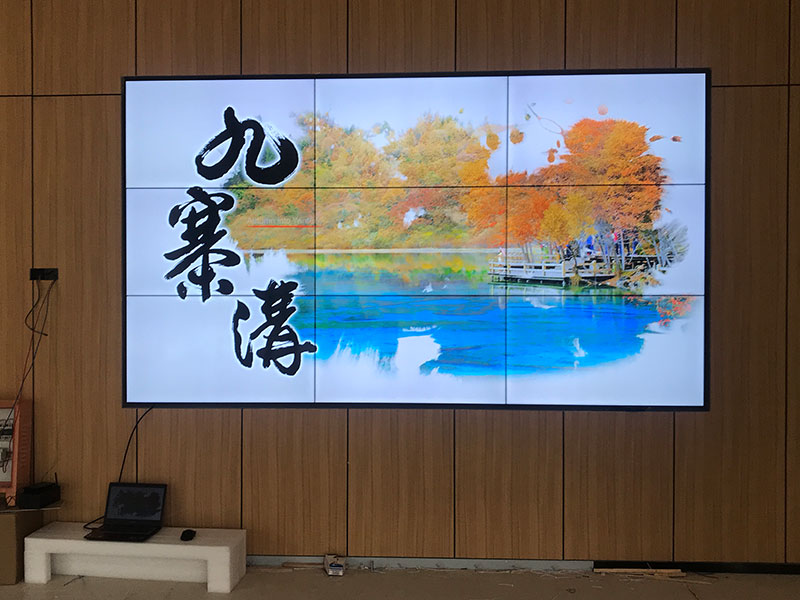 韋斯特49寸3.5mm拼接屏，液晶拼接大屏