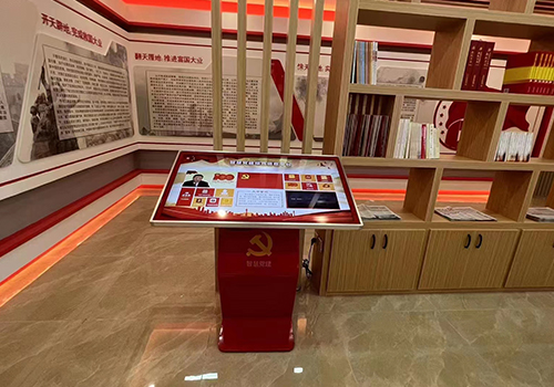 智慧黨建平臺(tái)都具有哪些主要特征？
