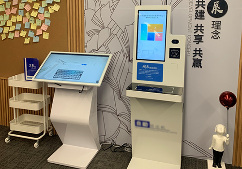 電子書借閱機(jī)的主要功能都有哪些？