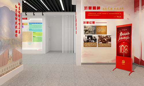 建設(shè)智慧黨建的背景及意義