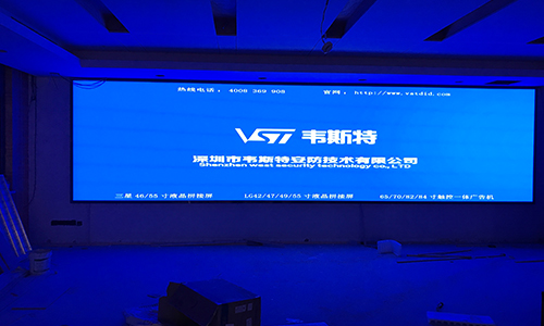 LED顯示屏相比其他顯示技術(shù)的高速發(fā)展