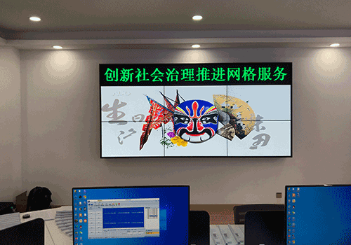 液晶拼接屏為安防行業(yè)推動智能化顯示