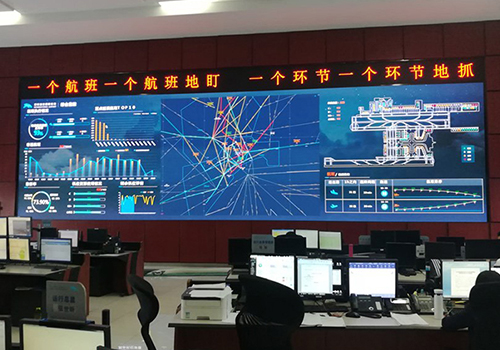 LED顯示屏在智能交通系統(tǒng)的應(yīng)用以及優(yōu)勢(shì)