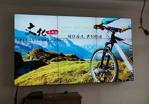 陜西西安郵電大學長安校區(qū)二號實驗樓