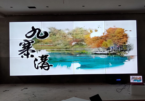 貴州省安順市聯(lián)通律師事務所