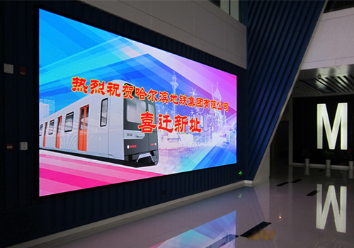 LED顯示屏行業(yè)前景較好，有望迎來(lái)發(fā)展新機(jī)遇 