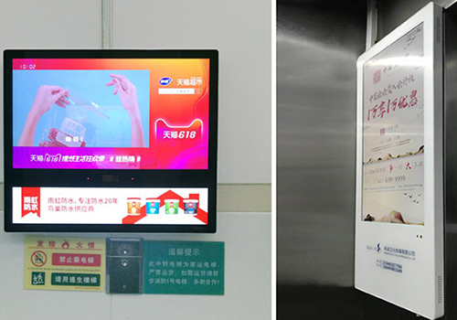 電梯廣告機(jī)如何推動廣告營銷