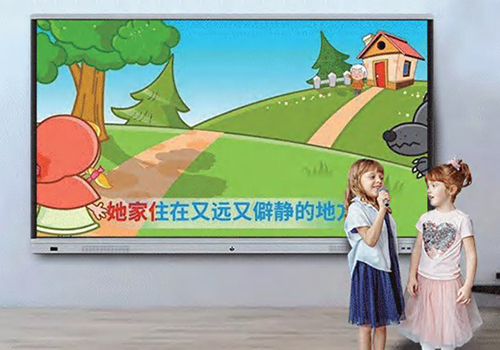 智能教學(xué)一體機能給實際教學(xué)帶來哪些好處？
