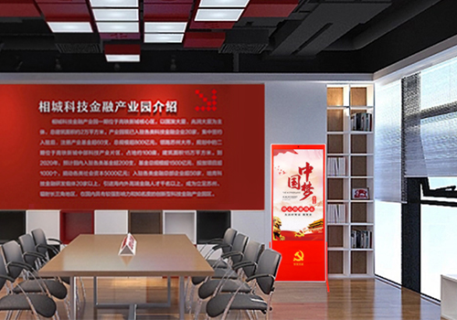  智慧黨建一體機(jī)推動(dòng)黨建文化的建設(shè)