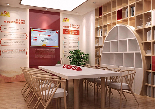 智慧黨建，實(shí)現(xiàn)黨建工作一體化管理