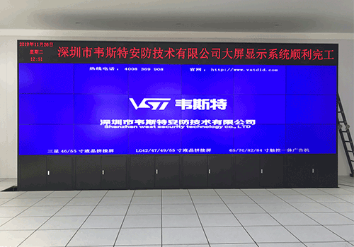 液晶拼接屏的未來發(fā)展會趨向哪些方面？