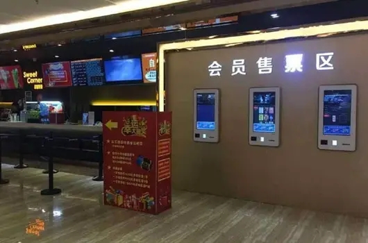 盤點(diǎn)電影院廣告機(jī)怎么用呢？
