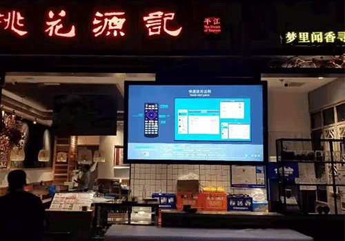 多功能優(yōu)勢的數(shù)字標牌